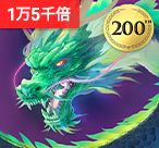 最火GB四圣兽网页版:童年回忆与全新玩法指南(最火GB四圣兽网页版)-第1张图片-GB电游网-GB娱乐站-GB游戏网-GB押注站-GB投注网-GB电子站-最新GB西部对决-最火GB麻将胡了2-GB众神之战-GB黎明对决-GB麒麟送宝-GB冰球突破-GB赏金决战-GB迪斯科丧尸-GB星光夜市-GB赏金女皇-GB麻将胡了-GB聚宝象财神-GB赏金对决-GB夺宝黄金城-GB财神夺宝-GB哥布林矿工-GB埃及艳后-GB招财猫-GB盘口-GB奥林匹斯-GB湿婆传说-GB疯狂小玛丽-GB极速版纸牌老虎机-GB极速版水果777-GB极速版水果小玛丽-GB幸运大翻倍-GB幸运大翻倍-GB一球千金-GB火箭升空-GB锁定小玛丽-GB超级玛丽奥-GB侏罗纪公园-GB象财神-GB超级777-GB西部牛仔-GB埃及宝藏-GB四圣兽-GB福禄寿-GB夜店之王-GB阿拉丁-GB盗贼之海-GB电游宙斯-GB巨钻来了-GB游戏财神到-GB押注水果777-GB投注水浒传-GB电子纸牌老虎机-GB大三元-GB功夫熊猫-GB五龙争霸-GB万圣节-GB夜戏貂蝉-GB冰雪女王-GB欢乐圣诞-GB夏洛克-GB烈焰女王-GB模拟器-GB电游站官方 最火GB四圣兽网页版:童年回忆与全新玩法指南(最火GB四圣兽网页版)-第1张图片-GB电游网-GB娱乐站-GB游戏网-GB押注站-GB投注网-GB电子站-最新GB西部对决-最火GB麻将胡了2-GB众神之战-GB黎明对决-GB麒麟送宝-GB冰球突破-GB赏金决战-GB迪斯科丧尸-GB星光夜市-GB赏金女皇-GB麻将胡了-GB聚宝象财神-GB赏金对决-GB夺宝黄金城-GB财神夺宝-GB哥布林矿工-GB埃及艳后-GB招财猫-GB盘口-GB奥林匹斯-GB湿婆传说-GB疯狂小玛丽-GB极速版纸牌老虎机-GB极速版水果777-GB极速版水果小玛丽-GB幸运大翻倍-GB幸运大翻倍-GB一球千金-GB火箭升空-GB锁定小玛丽-GB超级玛丽奥-GB侏罗纪公园-GB象财神-GB超级777-GB西部牛仔-GB埃及宝藏-GB四圣兽-GB福禄寿-GB夜店之王-GB阿拉丁-GB盗贼之海-GB电游宙斯-GB巨钻来了-GB游戏财神到-GB押注水果777-GB投注水浒传-GB电子纸牌老虎机-GB大三元-GB功夫熊猫-GB五龙争霸-GB万圣节-GB夜戏貂蝉-GB冰雪女王-GB欢乐圣诞-GB夏洛克-GB烈焰女王-GB模拟器-GB电游站官方