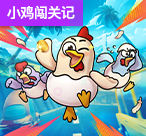 GB娱乐奥林匹斯平台靠谱吗?深度评测带你避坑(GB娱乐奥林匹斯平台)-第1张图片-GB电游网-GB娱乐站-GB游戏网-GB押注站-GB投注网-GB电子站-最新GB西部对决-最火GB麻将胡了2-GB众神之战-GB黎明对决-GB麒麟送宝-GB冰球突破-GB赏金决战-GB迪斯科丧尸-GB星光夜市-GB赏金女皇-GB麻将胡了-GB聚宝象财神-GB赏金对决-GB夺宝黄金城-GB财神夺宝-GB哥布林矿工-GB埃及艳后-GB招财猫-GB盘口-GB奥林匹斯-GB湿婆传说-GB疯狂小玛丽-GB极速版纸牌老虎机-GB极速版水果777-GB极速版水果小玛丽-GB幸运大翻倍-GB幸运大翻倍-GB一球千金-GB火箭升空-GB锁定小玛丽-GB超级玛丽奥-GB侏罗纪公园-GB象财神-GB超级777-GB西部牛仔-GB埃及宝藏-GB四圣兽-GB福禄寿-GB夜店之王-GB阿拉丁-GB盗贼之海-GB电游宙斯-GB巨钻来了-GB游戏财神到-GB押注水果777-GB投注水浒传-GB电子纸牌老虎机-GB大三元-GB功夫熊猫-GB五龙争霸-GB万圣节-GB夜戏貂蝉-GB冰雪女王-GB欢乐圣诞-GB夏洛克-GB烈焰女王-GB模拟器-GB电游站官方 GB娱乐奥林匹斯平台靠谱吗?深度评测带你避坑(GB娱乐奥林匹斯平台)-第1张图片-GB电游网-GB娱乐站-GB游戏网-GB押注站-GB投注网-GB电子站-最新GB西部对决-最火GB麻将胡了2-GB众神之战-GB黎明对决-GB麒麟送宝-GB冰球突破-GB赏金决战-GB迪斯科丧尸-GB星光夜市-GB赏金女皇-GB麻将胡了-GB聚宝象财神-GB赏金对决-GB夺宝黄金城-GB财神夺宝-GB哥布林矿工-GB埃及艳后-GB招财猫-GB盘口-GB奥林匹斯-GB湿婆传说-GB疯狂小玛丽-GB极速版纸牌老虎机-GB极速版水果777-GB极速版水果小玛丽-GB幸运大翻倍-GB幸运大翻倍-GB一球千金-GB火箭升空-GB锁定小玛丽-GB超级玛丽奥-GB侏罗纪公园-GB象财神-GB超级777-GB西部牛仔-GB埃及宝藏-GB四圣兽-GB福禄寿-GB夜店之王-GB阿拉丁-GB盗贼之海-GB电游宙斯-GB巨钻来了-GB游戏财神到-GB押注水果777-GB投注水浒传-GB电子纸牌老虎机-GB大三元-GB功夫熊猫-GB五龙争霸-GB万圣节-GB夜戏貂蝉-GB冰雪女王-GB欢乐圣诞-GB夏洛克-GB烈焰女王-GB模拟器-GB电游站官方